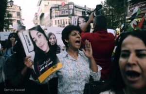 Filistin’deki ve Yurtdışındaki Tüm Kadınlara Selamlar!