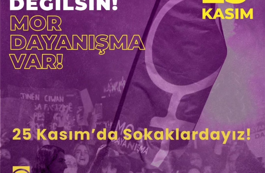 25 Kasım 2023 Afişi