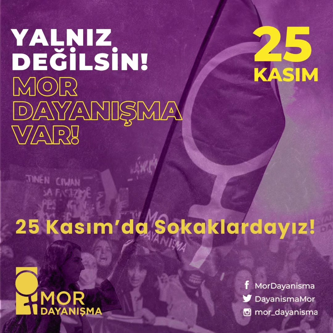 25 Kasım 2023 Afişi - 2023 1