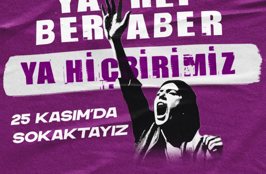 25 Kasım 2024 Afişi