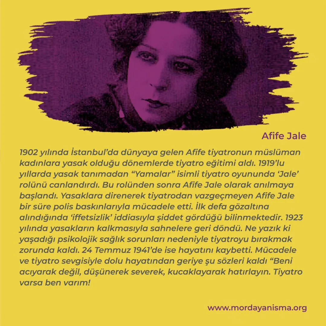 Afife Jale