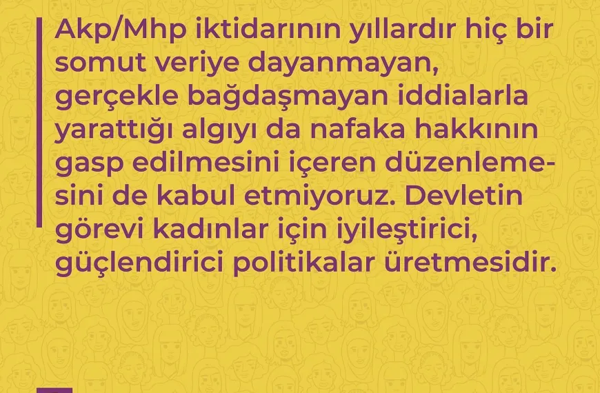 Nafaka 3